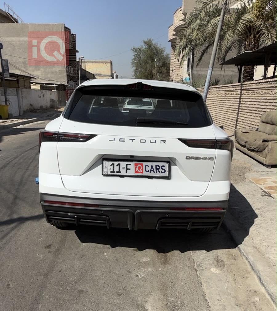 جيتور داشينج